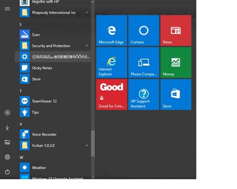 Windows 10 wrong label/name on Settings icon in Start Menu - Microsoft Community