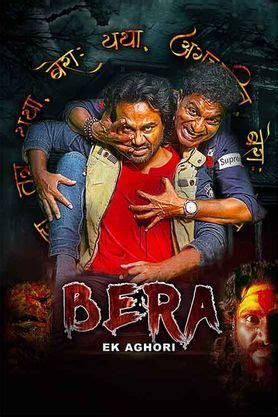 Bera Ek Aghori (2023) - Movie | Reviews, Cast & Release Date in amritsar- BookMyShow