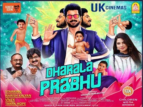 Dharala Prabhu: Harish Kalyan-starrer Vicky Donor remake gets a U/A ...