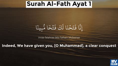 Surah Al-Fath Ayat 10 (48:10 Quran) With Tafsir - My Islam