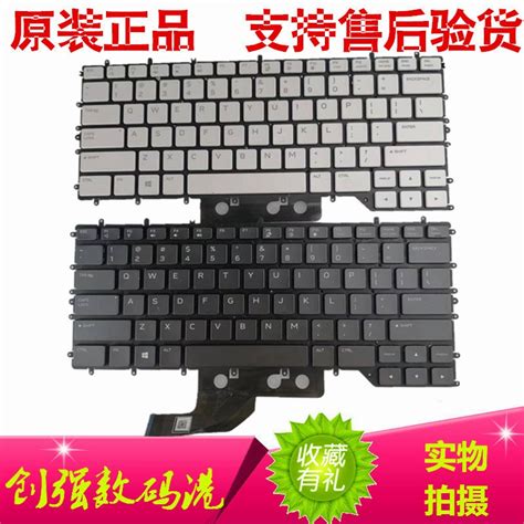 Original Dell DELL Alienware Alien M15 R2 R3 2019 keyboard backlight us | Shopee Philippines