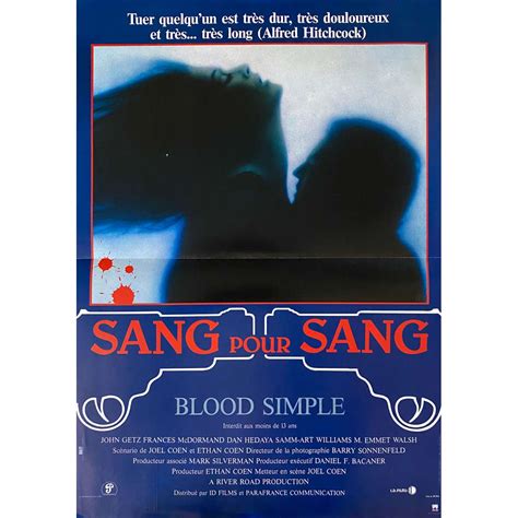 BLOOD SIMPLE French Movie Poster - 15x21 in. - 1984