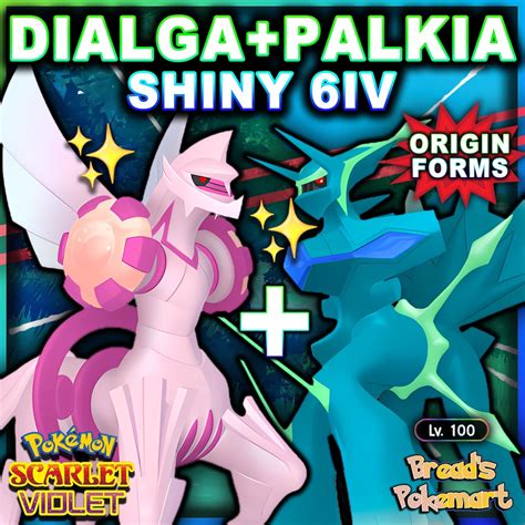 SHINY 6IV Dialga Palkia Origin Forms / Pokemon Scarlet and - Etsy