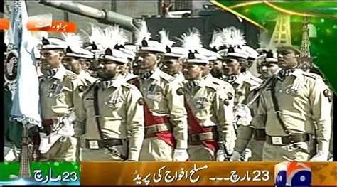 Pakistan Day 23 March 2017 Live Parade Ceremony - SialTV.PK