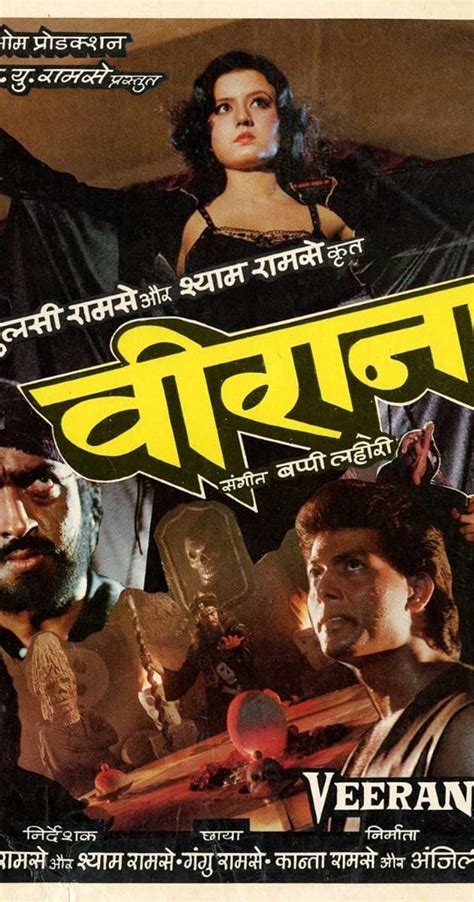 Veerana (1988) - Full Cast & Crew - IMDb