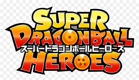 Dragon Ball Super Logo Png - Dragon Ball Heroes Logo Render, Transparent Png - vhv