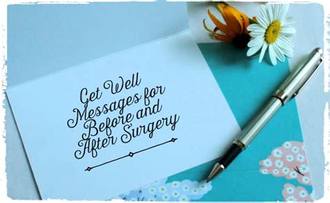 Get Well Messages for Someone Having Surgery - Holidappy