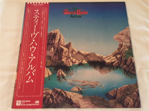 Steve Howe - The Steve Howe Album (1979, Gatefold, Vinyl) | Discogs