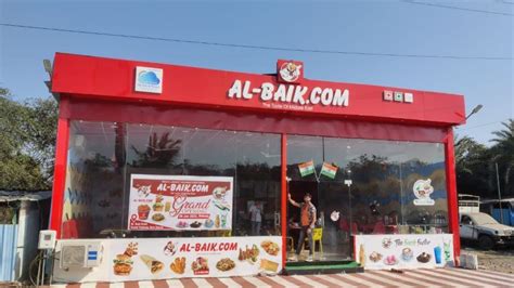 AL-BAIK.COM Restaurants in Daman, Daman And Diu