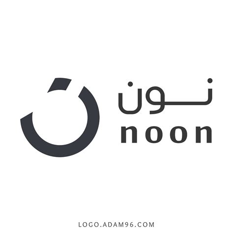 تحميل شعار موقع نون لوجو عالي الدقة بصيغة شفافة Logo noon PNG