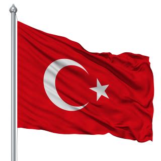 Turkey Flags, Turkish PNG Images - FreeIconsPNG