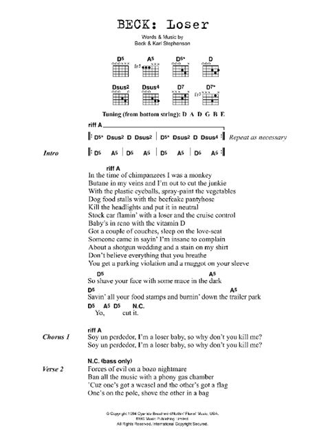 Loser by Beck - Guitar Chords/Lyrics - Guitar Instructor