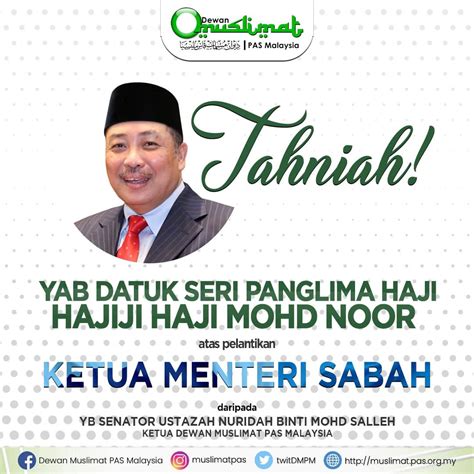 Tahniah Pelantikan Ketua Menteri Sabah - Berita Parti Islam Se Malaysia (PAS)