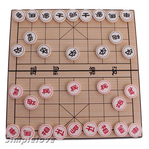 Portable Xiangqi Chinese Chess Set Magnetic Foldable Board Game | Shopee Singapore