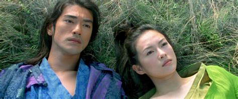 Takeshi Kaneshiro House Of Flying Daggers