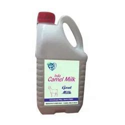 Goat Milk - Manufacturers & Suppliers in India