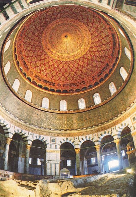 Postcard Inside Dome of the Rock Jerusalem | eBay | Dome of the rock, The rock, Postcard