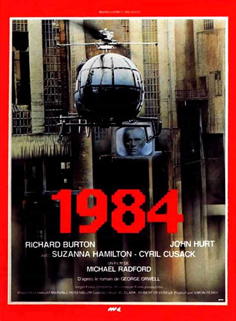 1984 | The Clinton Street Theater