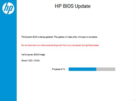 HP Consumer Notebook PCs - Updating the BIOS (Basic Input Output System ...