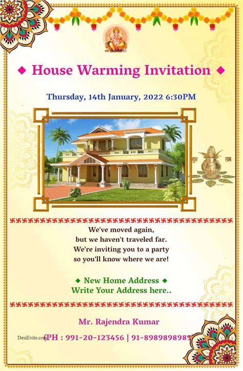 Free Housewarming Invitation Card Template - Sarseh.com