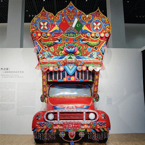 Pakistani Truck Art in Your Area! Exuberant, Bedazzled Pakistani Trucks Win Hearts in China ...