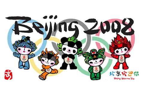 The Beijing 2008 Olympics