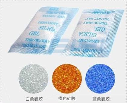 Silica Gel Desiccant Cas No: 63231-67-4 at Best Price in Donghai | Dongguan Weiyi Electronic ...