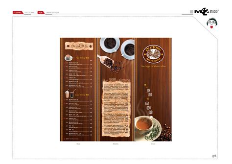 Old Town White Coffee Menu by mushroomstick2 on DeviantArt