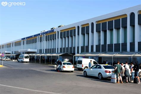 Heraklion International Airport (HER) | Greeka