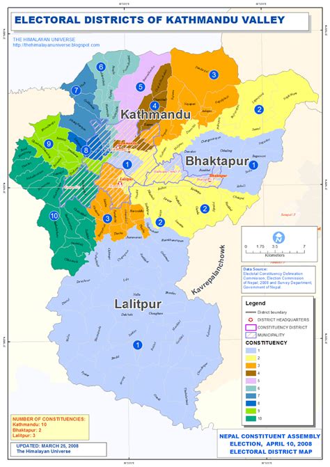 Kathmandu District - JungleKey.in Image