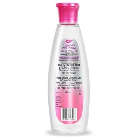 Dabur Gulabari Premium Rose Water 250 ml - JioMart