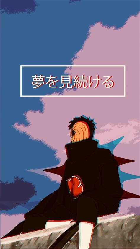 Lofi Naruto Wallpapers - Top Free Lofi Naruto Backgrounds - WallpaperAccess