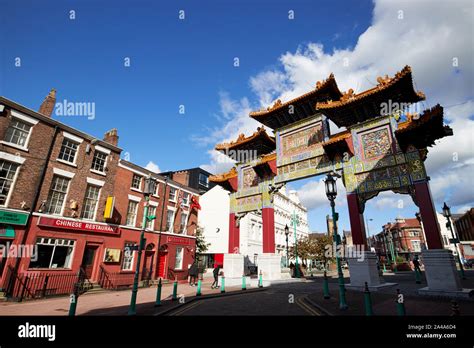 Chinatown gate chinese arch Liverpool England UK Stock Photo - Alamy