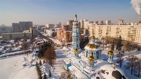 Ufa Travel Guide 2024: The Best of Ufa | Expedia