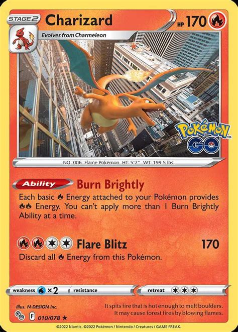 Fire GLC - PokemonCard