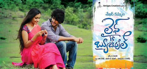 Life is Beautiful (2012) | Life is Beautiful Telugu Movie | Movie Reviews, Showtimes | nowrunning