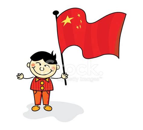 Niños de bandera China | China flag, Kids, China