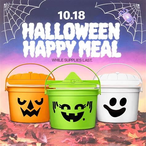 Mcdonald's Halloween Buckets 2022 | ubicaciondepersonas.cdmx.gob.mx