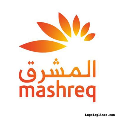 Mashreq (bank) Logo and Tagline - Slogan - Founder - Headquarter