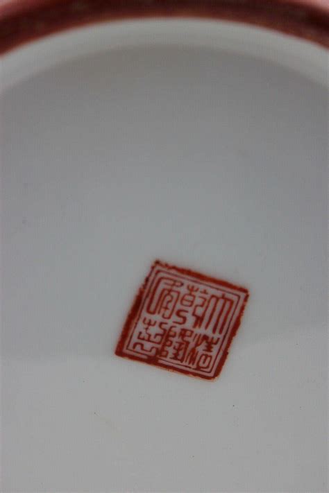 17 Most Valuable Chinese Pottery Marks Worth Money