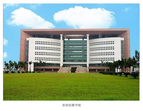 Nantong University (Shanghai, China)