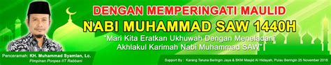 Contoh Desain Spanduk Peringatan Maulid Nabi Muhammad SAW - Tutup Kurung