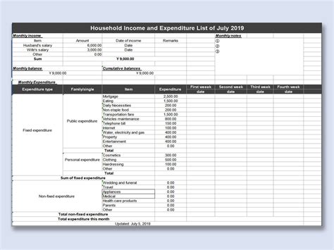 EXCEL of Household Income and Expenditure List.xls | WPS Free Templates