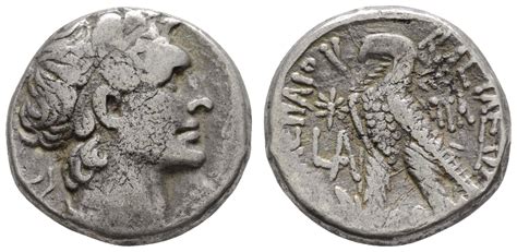 CoinArchives.com Search Results : cleopatra vii