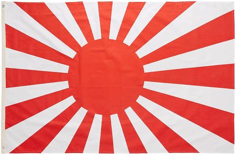 Japan Flag Wwii at Randy Jones blog