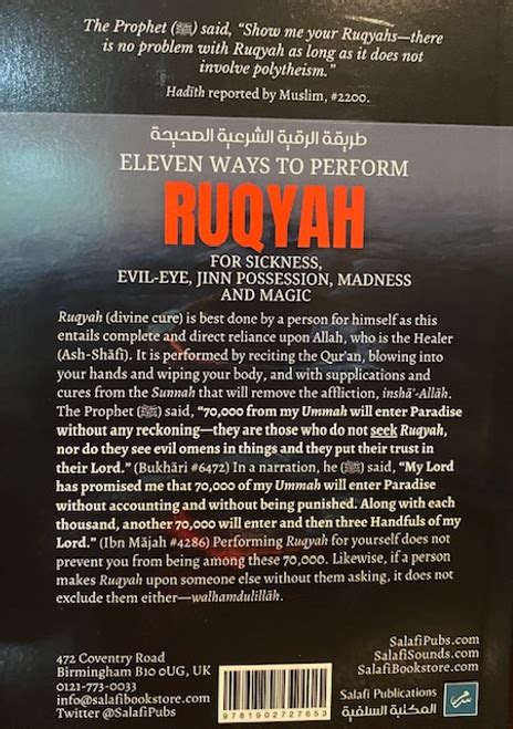 Eleven Ways To Perform Ruqyah(For Sickness,Evil-Eye,Jinn Possession ...