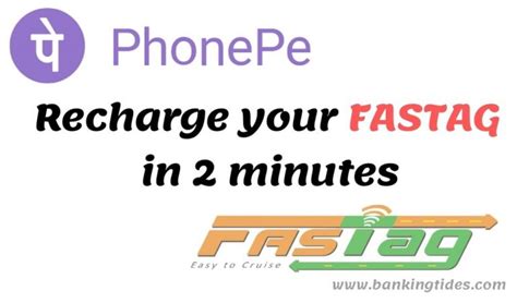 How to recharge your Fastag within 2 minutes? - Banking Tides