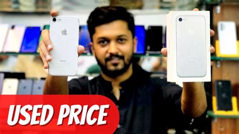 Apple iPhone 7 Review ( Urdu \ Hinid ) | iPhone 7 Used Price in Pakist - YouTube