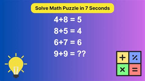 Can you solve this tricky math puzzle in 7 seconds?