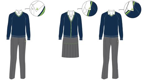 Uniform - The Swan School